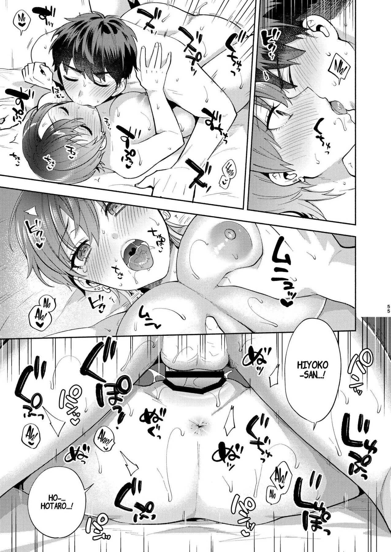 Hentai Manga Comic-Hiyoko is a Busybody-Read-54